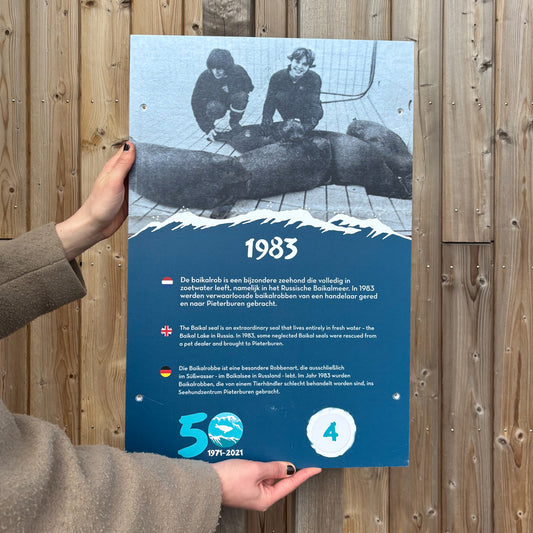 33. Timeline panel from the visitor centre, marking the year 1983